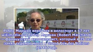 Почему никогда не поздно начать заниматься спортом