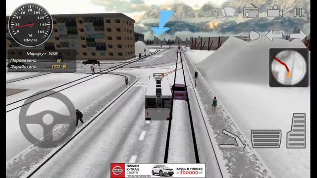 Симулятор троллейбуса