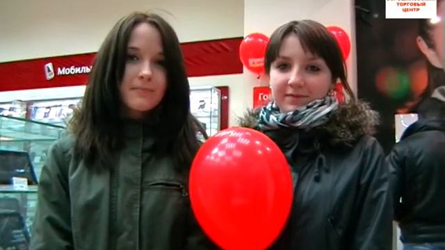 Поздравление Валерии Кошкаревой смотреть онлайн