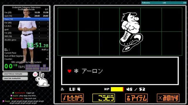 Undertale Genocide Speedrun 1.02+ in 1h07m59s смотреть онлайн