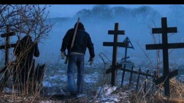 Истории кладбищенского сторожа