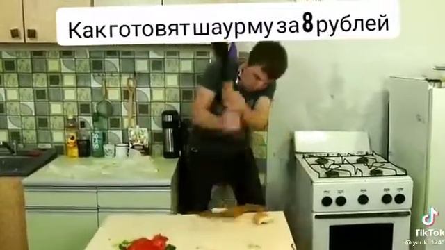 как готовить шаурму за 8 рублей