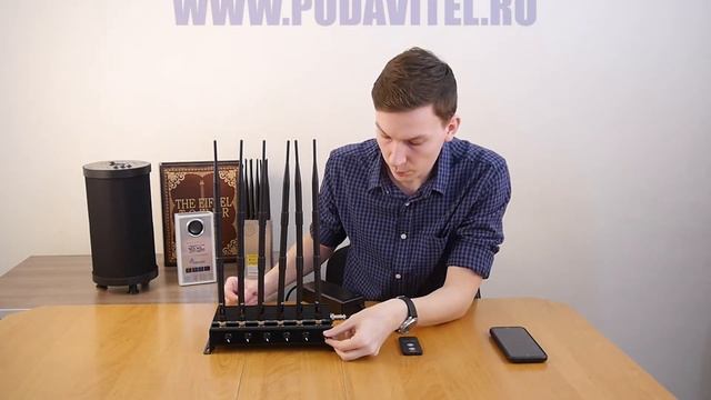 Обзор работы подавителя связи и интернета "Аллигатор 80 ЕГЭ" смотреть онлайн