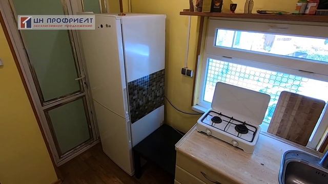 Купить часть дома в центре Краснодара. Недорого.