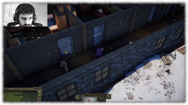 #1. Атом РПГ Трудоград(ATOM RPG Trudograd). Прохождение