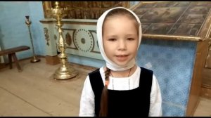 Житие преподобного Михаила Малеина