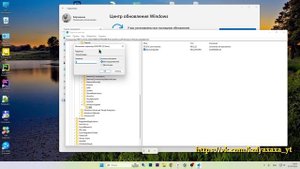 Почему Windows 11 не обновляется до 22H2 ?