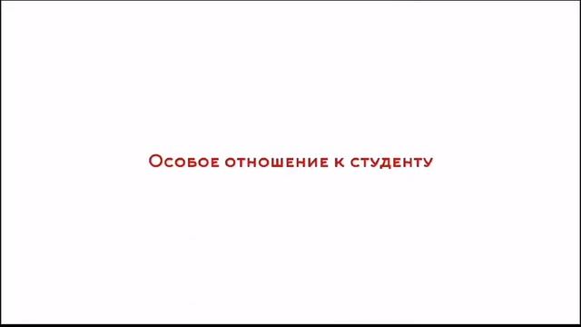 Портрет наставника смотреть онлайн