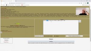 Разбор задачи 22 по SQL от Кирилла