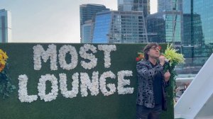 Прохор Шаляпин. Душа болела - Москва-Сити, июль 2022 г.