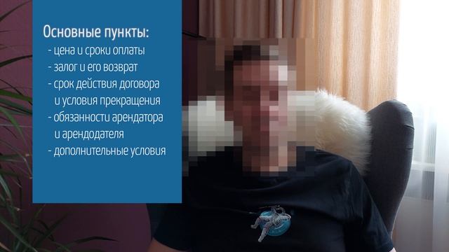 Секреты Съема Квартиры в Германии: От поиска до Контракта