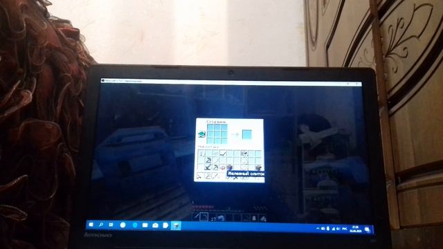Играем майнкрафт открылся чат написоно построить дом из земли смотреть онлайн