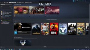 Как запустить Mortal Kombat 10 В Steam