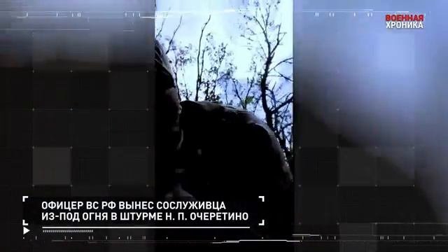 СПЕЦОПЕРАЦИЯ Z  25 апреля 2024  Собрали главное за день#россия#донбасс#спецоперация#всу#зсу