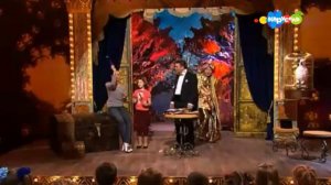 Анонс Карусель "Копилка фокусов" (24.08.2022)