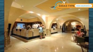 MEDITERRANEE THALASSO GOLF 3* Хаммамет обзор – отель МЕДИТЕРАН ТАЛАССО ГОЛФ 3* Хаммамет видео обзор