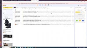 Настройка почты в Битриксе