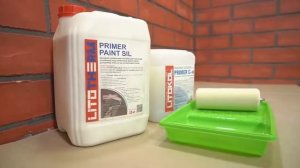 Использование декоративной штукатурки LITOTHERM FACTURA TRAVERTINO