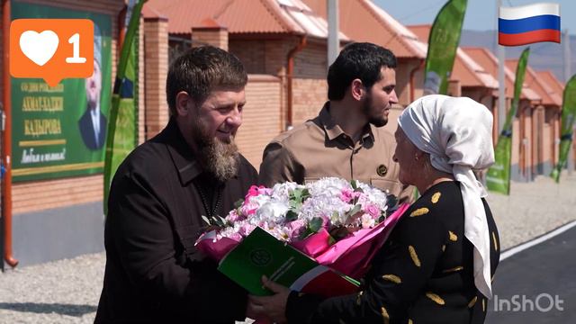 В Грозном 73 нуждающихся семей получили новые комфортабельные дома.