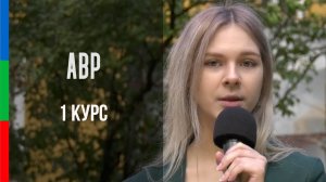 ДО12 ГАВРИЛЕНКО МОНОЛОГ ПОЧЕМУ Я РЕШИЛА СТАТЬ РЕЖИССЕРОМ2