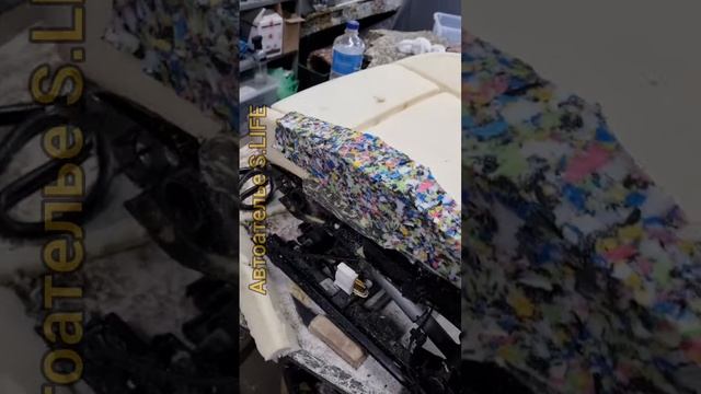 Автоателье S.LIFE. Ремонт сиденья смотреть онлайн