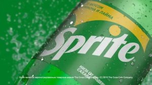 Реклама Sprite 2019