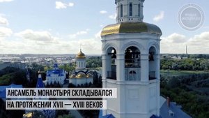КАЗАНЬ. Свято-Успенский Зилантов монастырь
