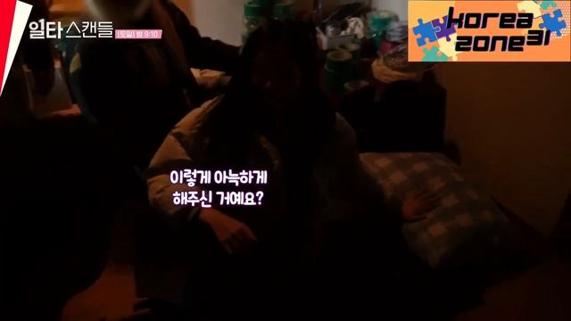 EP 13-14 Crash Course In Romance Behind The Scenes смотреть онлайн