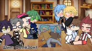 Реакция |~13 карт~| на шипы