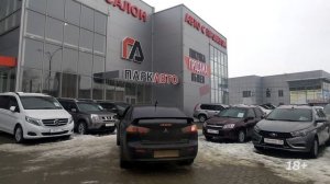 Автосалон ПаркАвто Липецк автомобили с пробегом