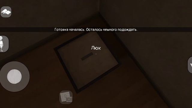 Монашка 2 обновление1.1 прохождение на сложности (с озвучкой)