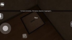 Монашка 2 обновление1.1 прохождение на сложности (с озвучкой)