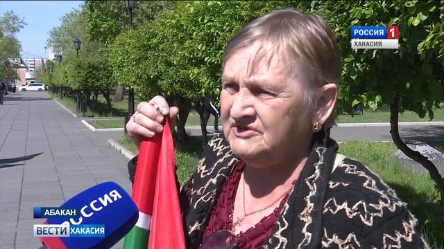 Свой праздник отмечают пограничные войска. 28.05.2019 смотреть онлайн