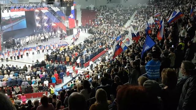 Гимн России во Дворце Спорта (г.Самара)