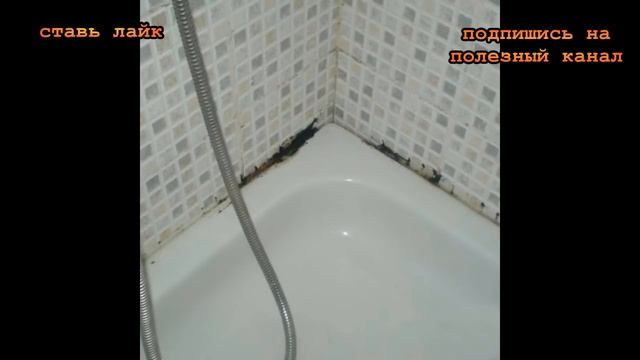 ★ Оригинальный способ очистить КРАН ОТ НАЛЕТА. Легкая уборка в ванной. смотреть онлайн