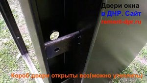 Гарда 8 мм. венге. Мини. Обзор входных дверей со склада в ДНР.