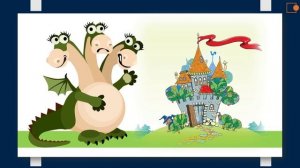 Математика. Число и цифра 3.