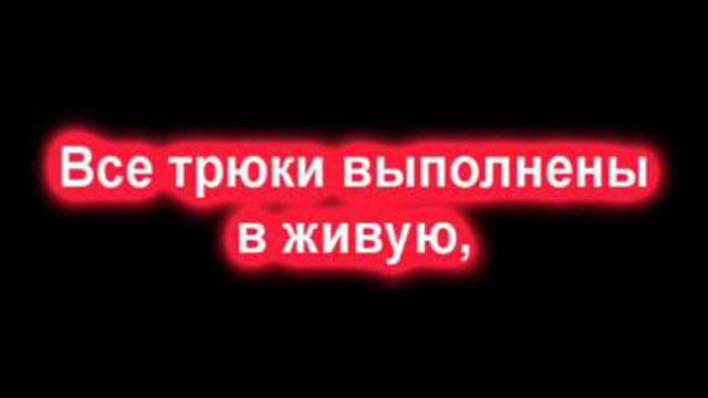 Чуваки