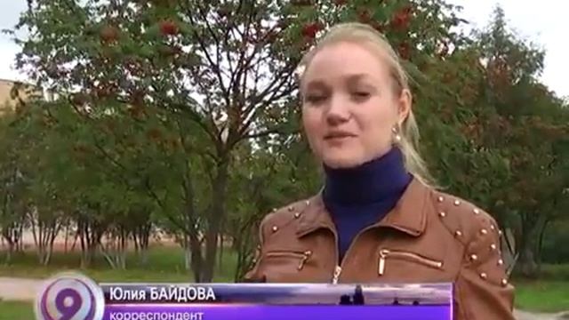 Город украсили красные плоды рябины
