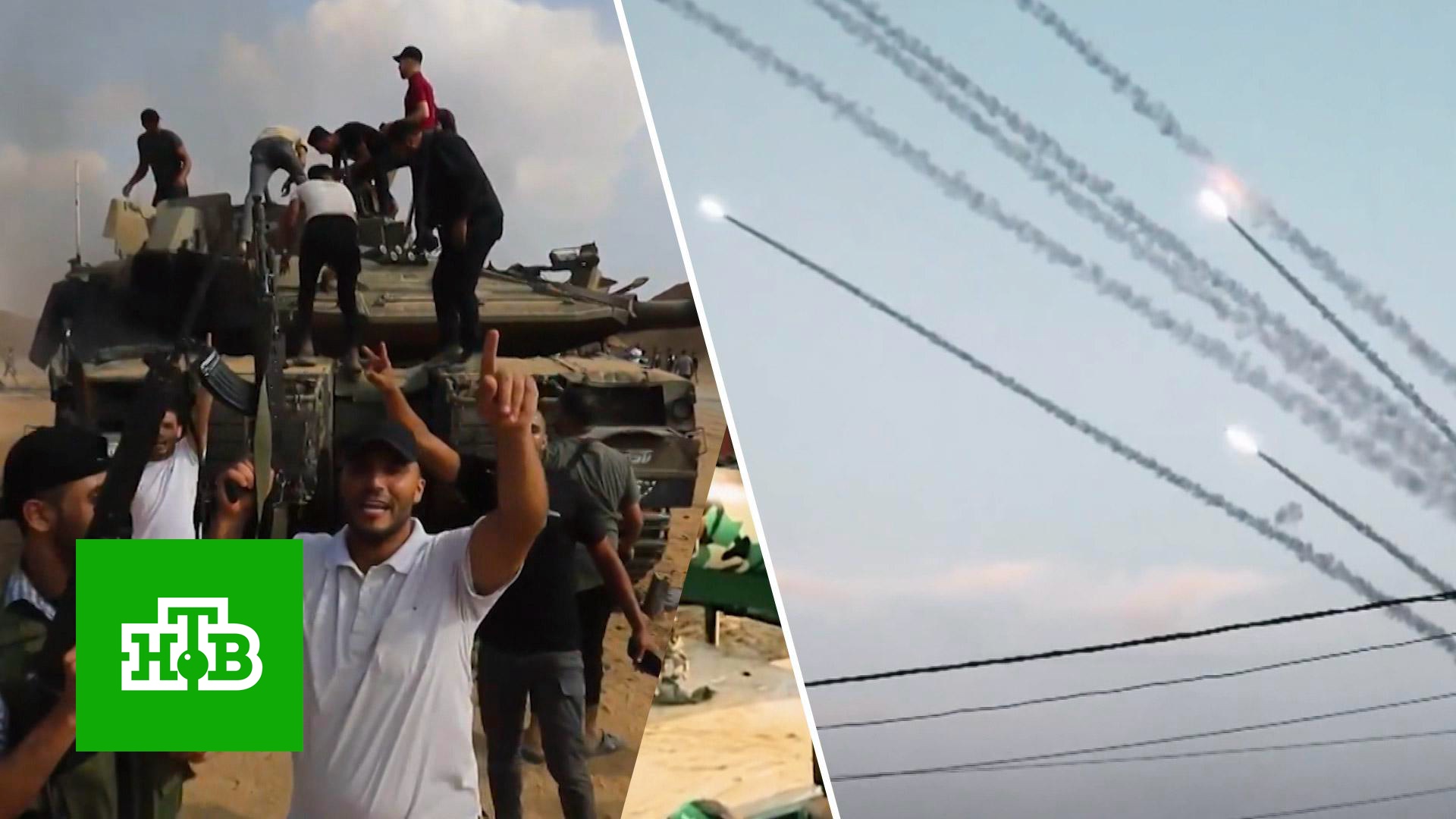 Как и почему началось самое острое в этом веке столкновение между Израилем и ХАМАС | «Итоги недели»