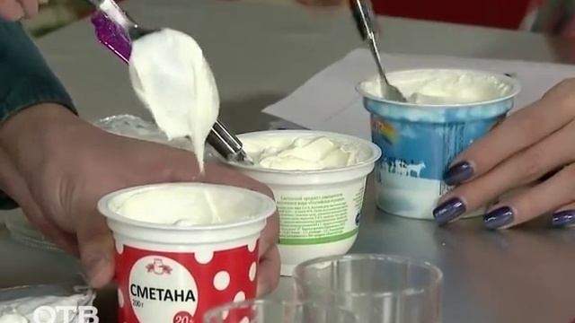 Советы потребителям: как выбрать сметану? (09.03.16) смотреть онлайн