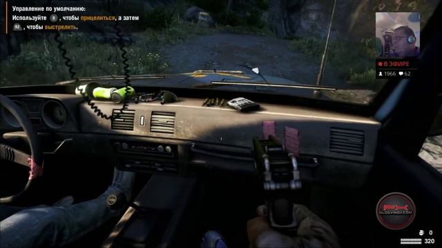 Far Cry 4 - Пролог, начало игры на русском языке, эксклюзивный летсплей twitch.tv/fxigr1