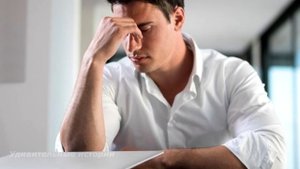 Муж решил бросить жену после 15 лет брака. Но когда он узнал, что она скрывала...