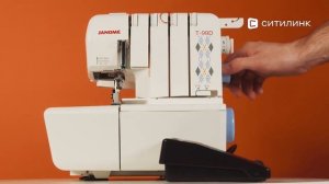 Обзор оверлока Janome Т-99D | Ситилинк
