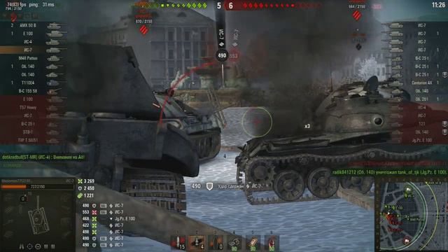 [World of Tanks] Мастер на  ИС-7 это тоже ЛБЗ для каждого кто имеет его в ангаре