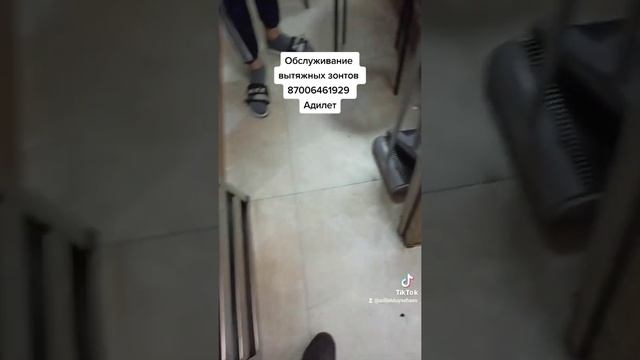 Обслуживание зонтов #ресторан #вентиляция #вытяжка #обслуживание #кухня #фастфуд #бургер #чикен смотреть онлайн