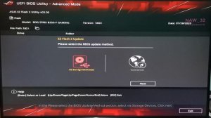 How to Update BIOS Firmware on ASUS ROG Motherboard (2021)