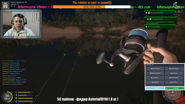 🔴 Русская рыбалка 4 🐟 ● Рыба ау, просыпайся! РОЗЫГРЫШ ЭВЕРЕСТА НА 1000 ПОДПИСЧИКОВ! ● Розыгрыши 🔴 смотреть онлайн