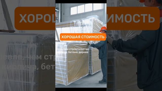 ТОП5 плюсов строительства из сэндвич-панелей ☝? смотреть онлайн