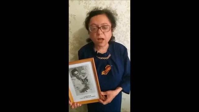 #БЕССМЕРТНЫЙПОЛК#